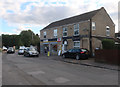 Local shop and post office, Oakington