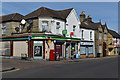 Convenience store on corner of Hospital Road, Arlesey