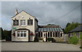 The Sawley Arms, Sawley