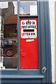 GR Letter Box, Aberdour