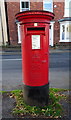 Elizabeth II postbox on North Road, Ripon