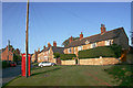 Green & cottages in High Street, Braunston-in-Rutland