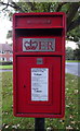 Close up, Elizabeth II postbox on the B1257, Amotherby