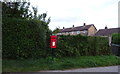 Elizabeth II postbox on West Street, Swinton