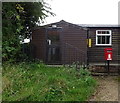 SE4884 : Elizabeth II postbox, Thirlby Village Hall by JThomas