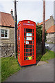 Former Telephone Kiosk on Lady Well Bank, Melsonby