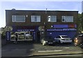 SK9366 : Hykeham Kebab and Pizza House on the A1434 by Steve Daniels