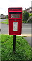 Elizabeth II postbox on Hazel Court, Aiskew