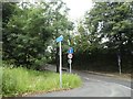 Junction of A389 with Boundary Road, Bodmin