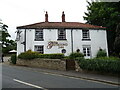 The Greyhound Inn, Hackforth