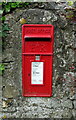 Elizabeth II postbox, East Hauxwell