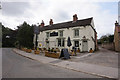 Mason Arms public house, Bishop Monkton