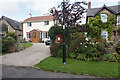 Postbox at Sutton Howgrave