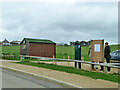 Car park entrance, Hive Beach