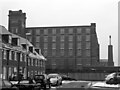 Bee Hive Mills, Bolton