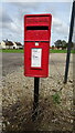 Elizabeth II postbox on  Wells Road, Hindringham