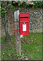 Elizabeth II postbox, Copy