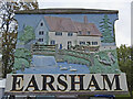 Earsham village sign (detail)