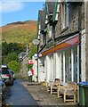 Outside the village store