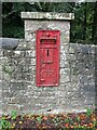 George V postbox (out of use), Aske Bridge