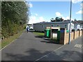 Entrance to holiday park at Bowleaze