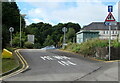 Entrance to Clarence Place Car Park, Pontypool