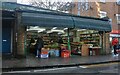 Greengrocers on West Green Road, South Tottenham