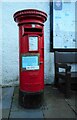 Priority postbox