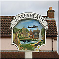 TL7182 : Lakenheath village sign by Adrian S Pye