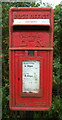 TF3942 : Close up, Elizabeth II postbox on Shore Road, Freiston Shore by JThomas