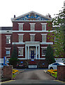 Detail of hospital, Liverpool Road, Chester