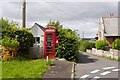 Former telephone box, Crailing