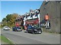 Winfrith Village Stores