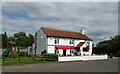 The Ebrington Arms, Kirkby on Bain