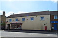 The Coningsby Bookshop and Post Office