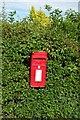 Elizabeth II postbox on the B1190, Bucknall