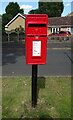 Elizabeth II postbox on Woodland Drive, Woodhall Spa