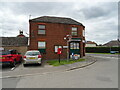 TF2760 : Post Office on the A155, Mareham le Fen by JThomas