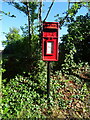 Elizabeth II postbox, Edlington