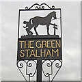 Stalham Green village sign