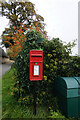 Postbox at Lillingstone Lovell