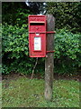 TF3374 : George VI postbox on Harden's Lane, Tetford by JThomas