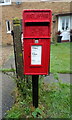 Elizabeth II postbox, Scorer Row, Burwell