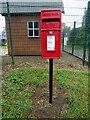 Elizabeth II postbox on South Street, Scamblesby