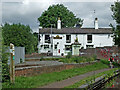 The Round Oak in Wombourne, Staffordshire