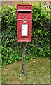 Elizabeth II postbox on Mill Lane, Greetham