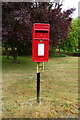 Elizabeth II postbox on Church Road, Ulceby