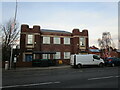 Former Kirkby Urban District Council offices