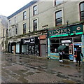 Key Shoes and Soul Hair, Wyndham Street, Bridgend town centre