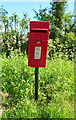 Elizabeth II postbox on Mill Lane, Willoughby